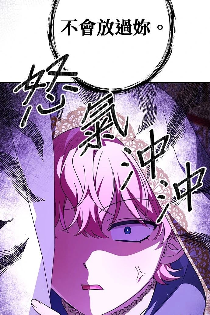 第68话72