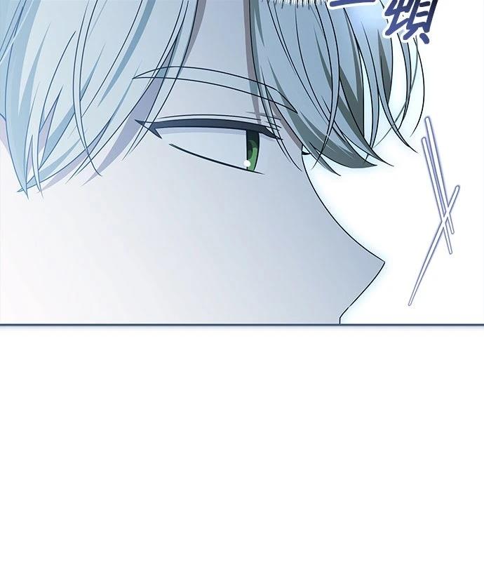 第68话9