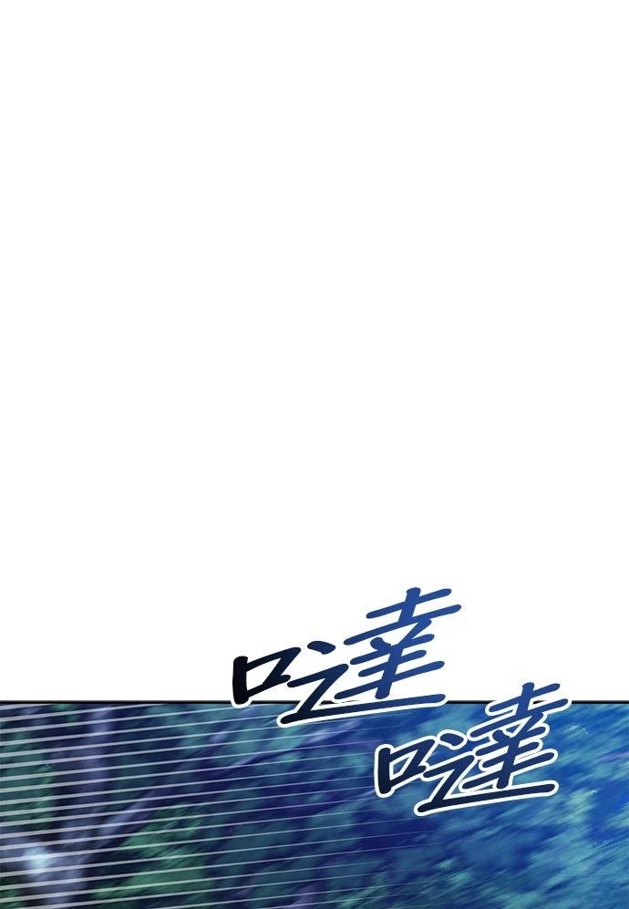 第70话0