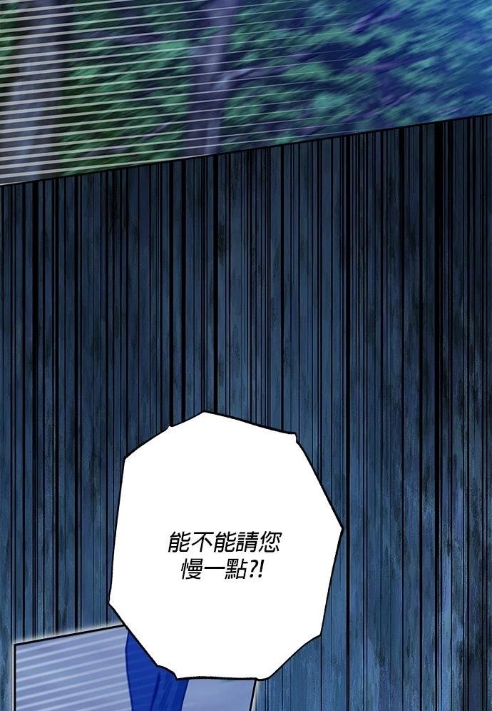 第70话1