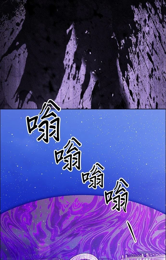 第70话17