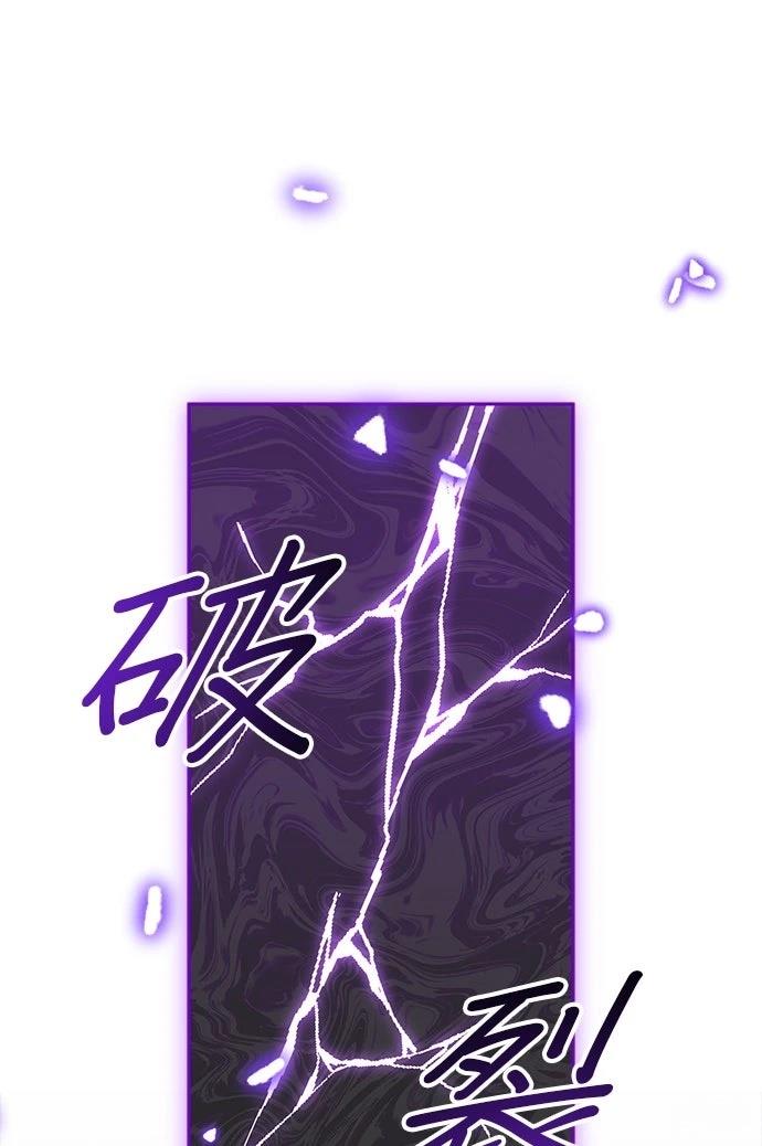 第70话30