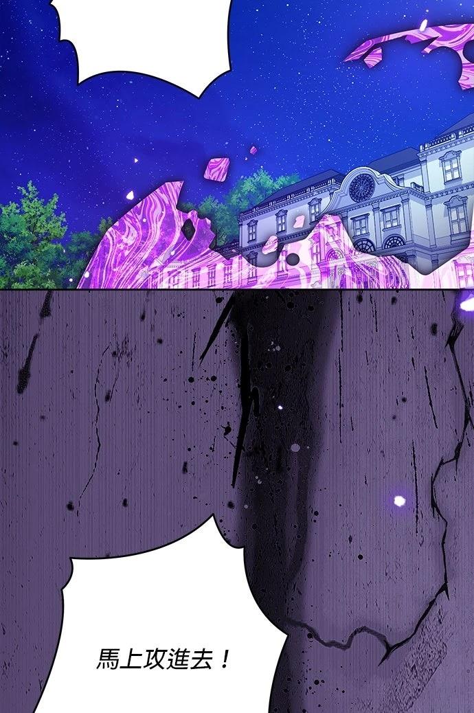 第70话34