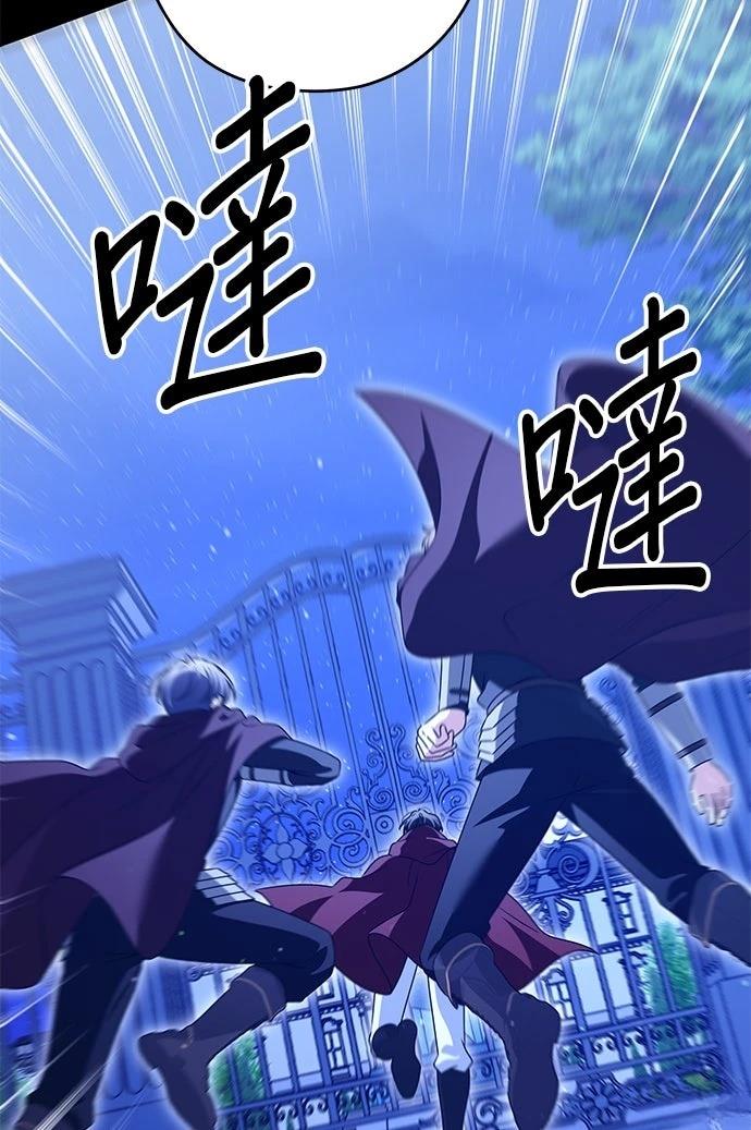 第70话38