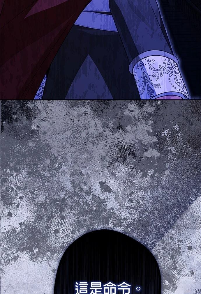 第70话57