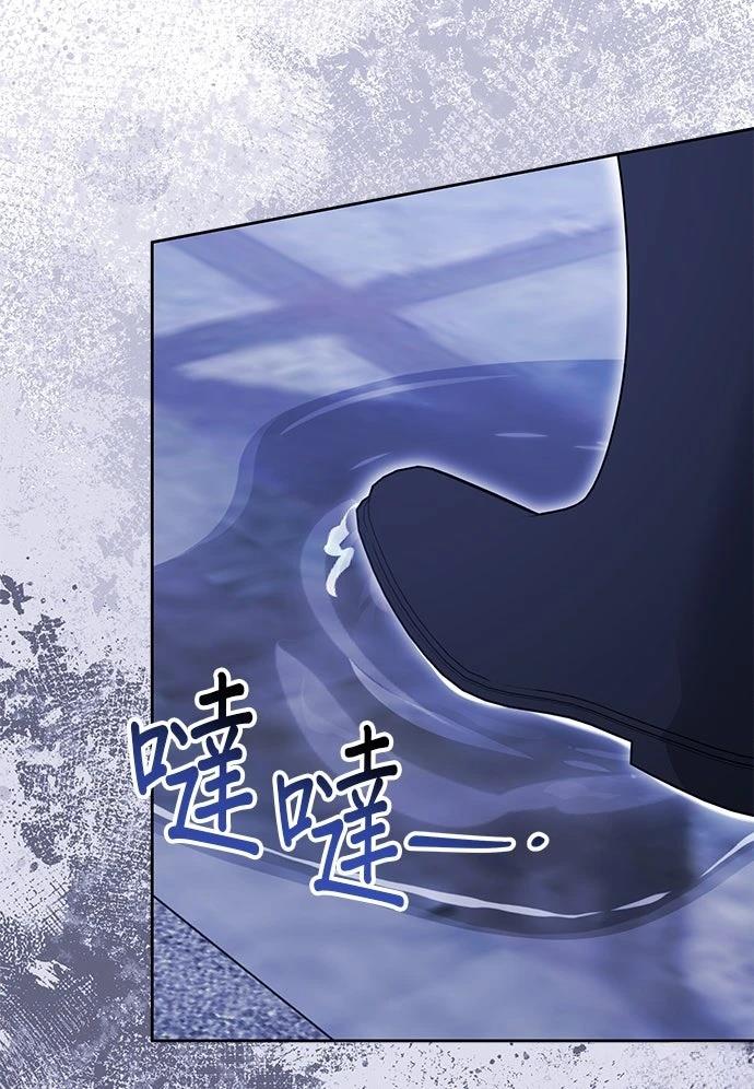 第70话61
