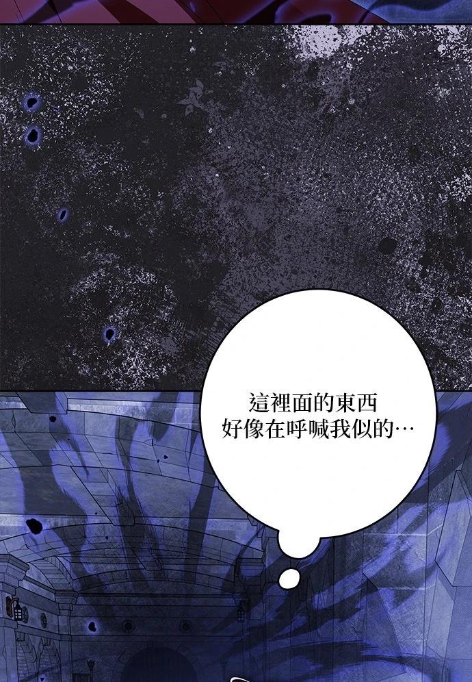 第70话65