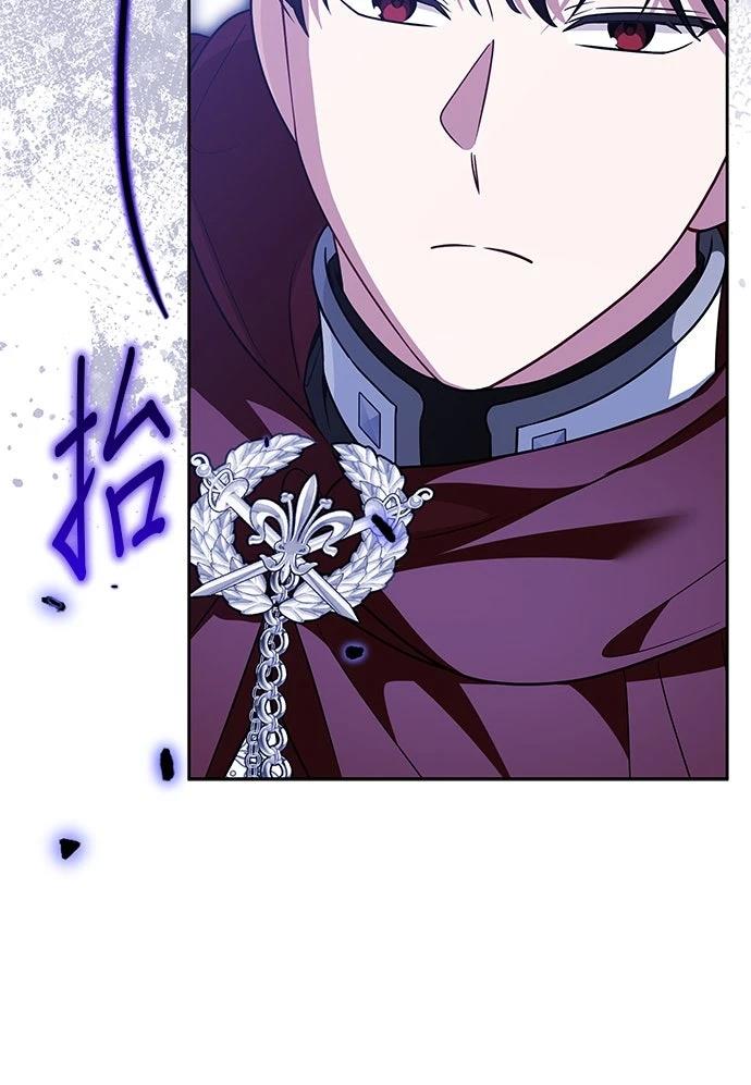 第70话69