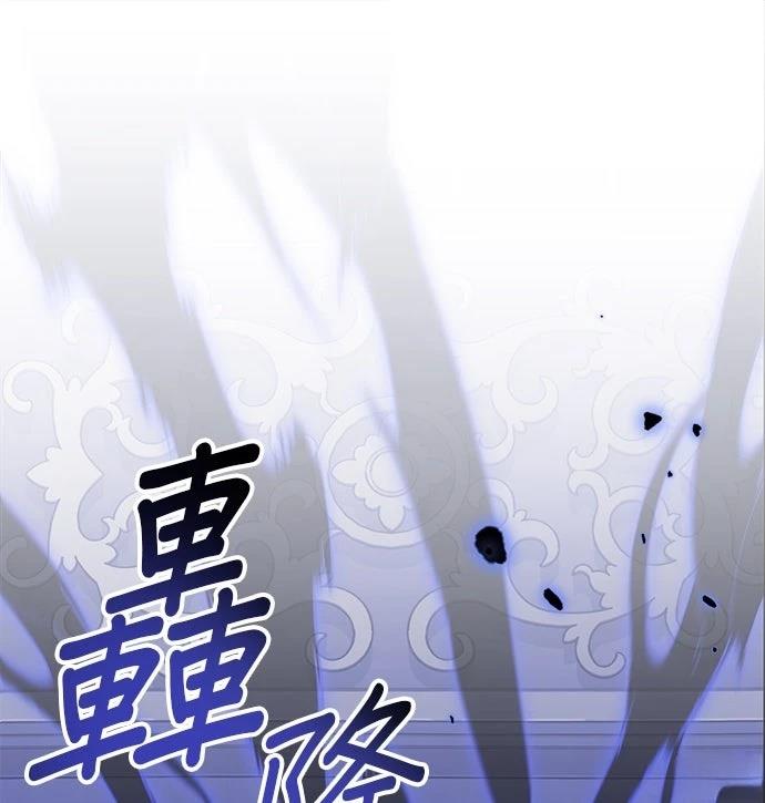 第70话70
