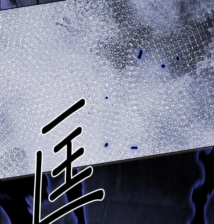 第70话75