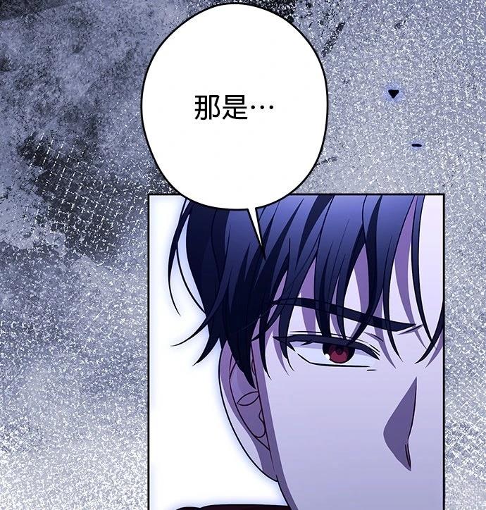 第70话78