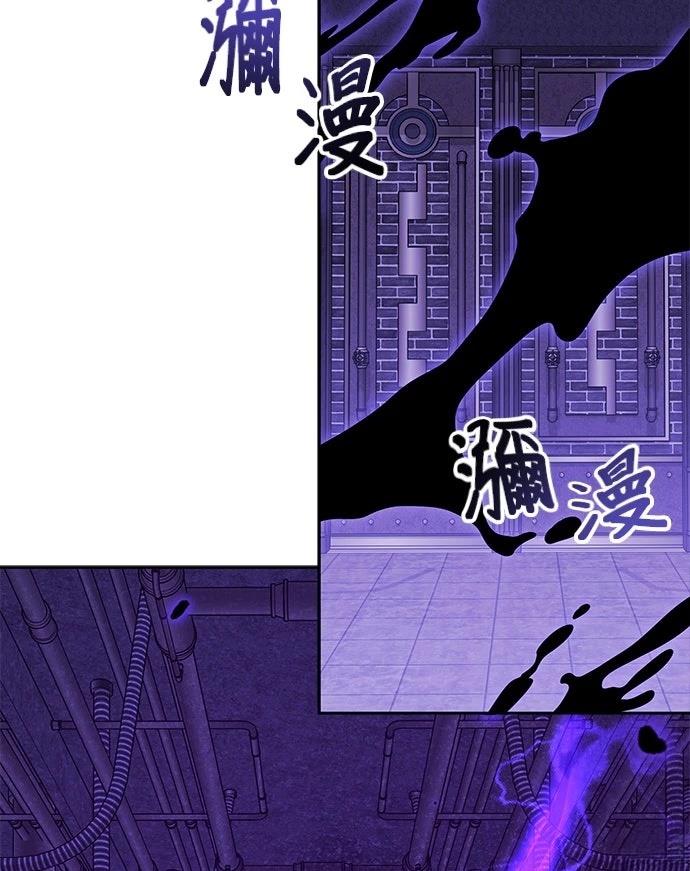 第71话1