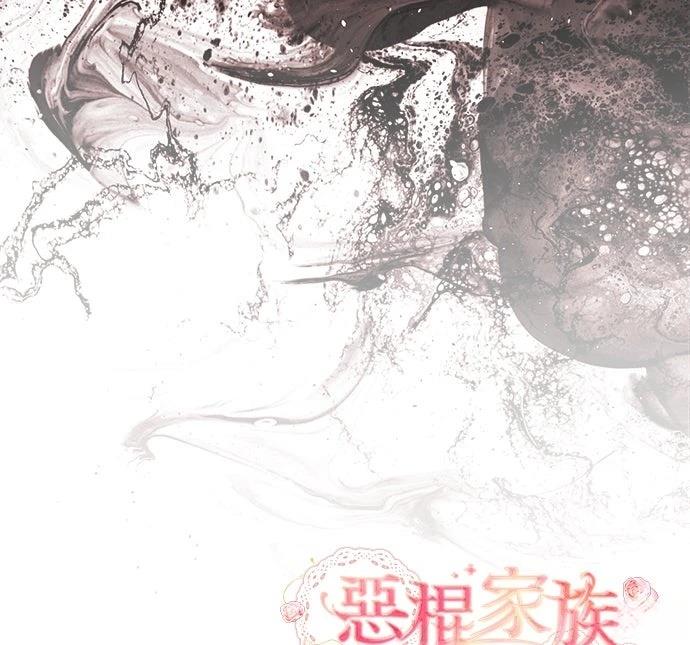 第71话108