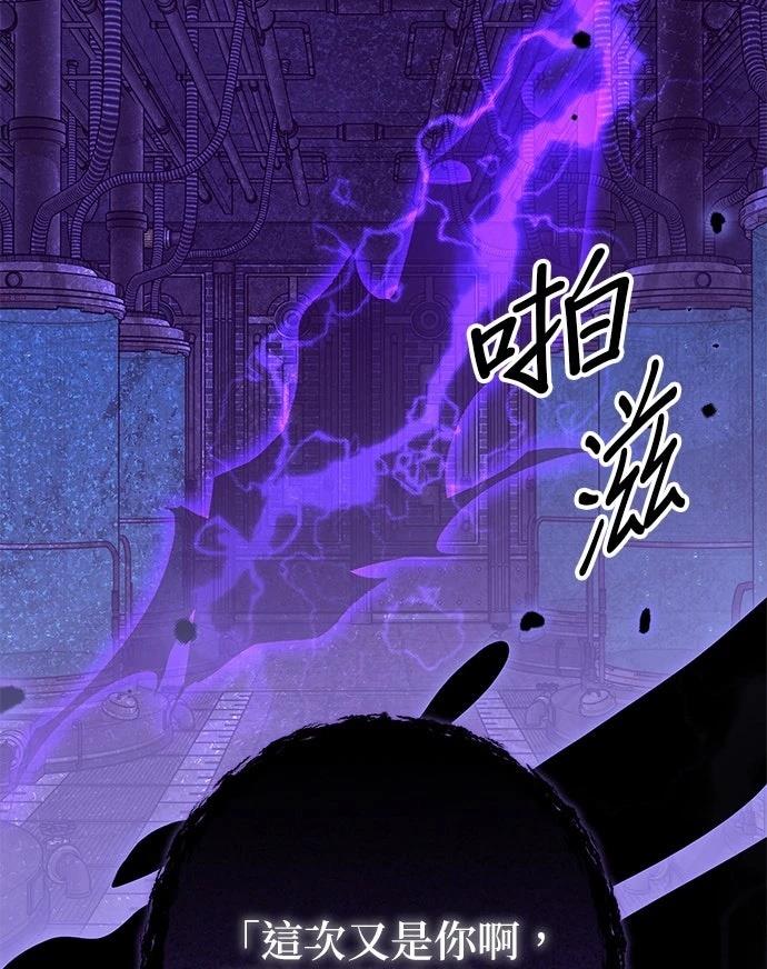 第71话2