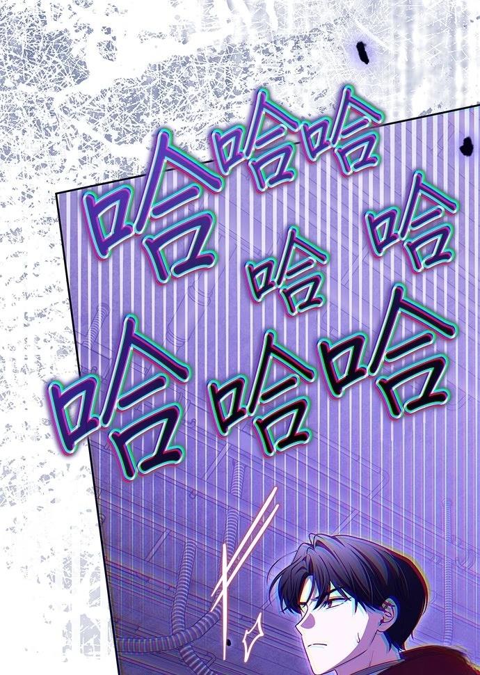 第71话38