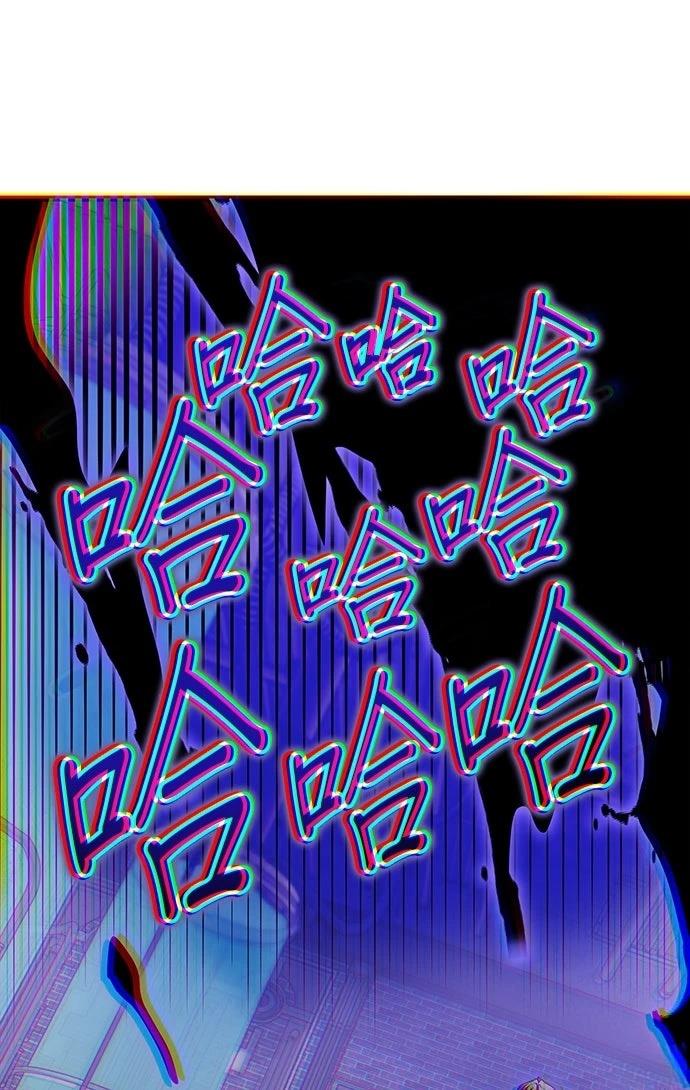 第71话40