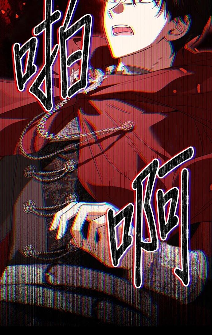 第71话47