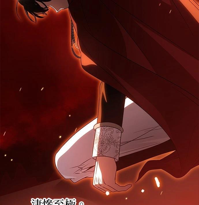第71话61