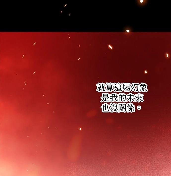 第71话68