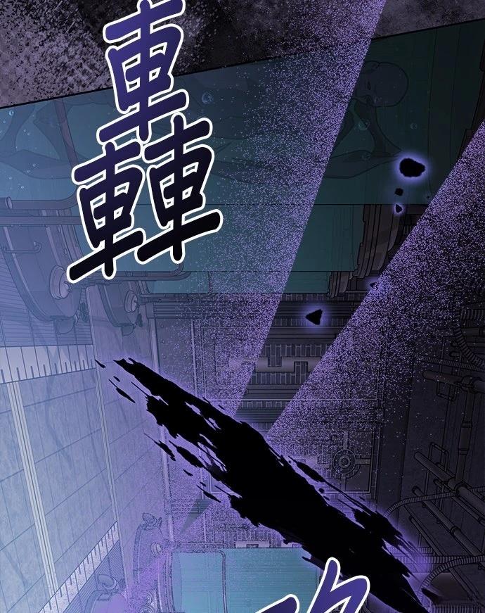 第71话7
