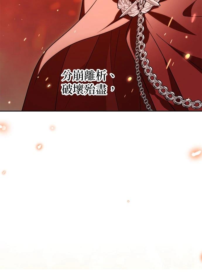 第71话71