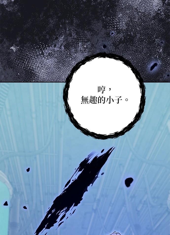 第71话78