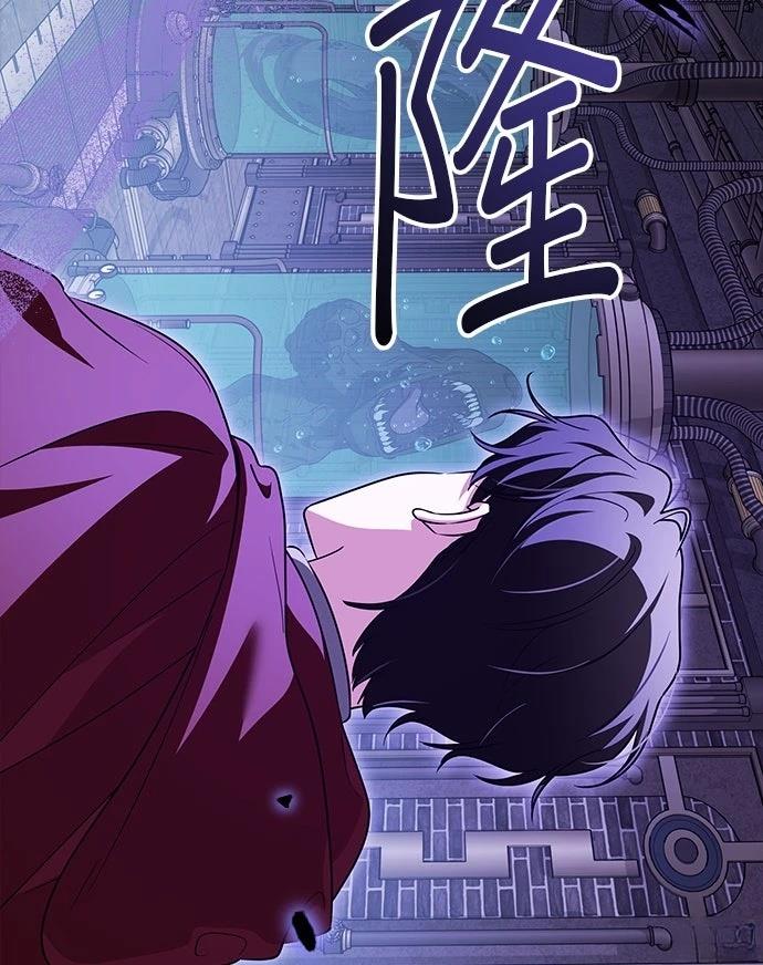 第71话8