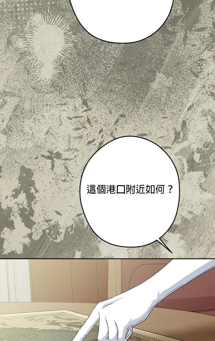 第75话13