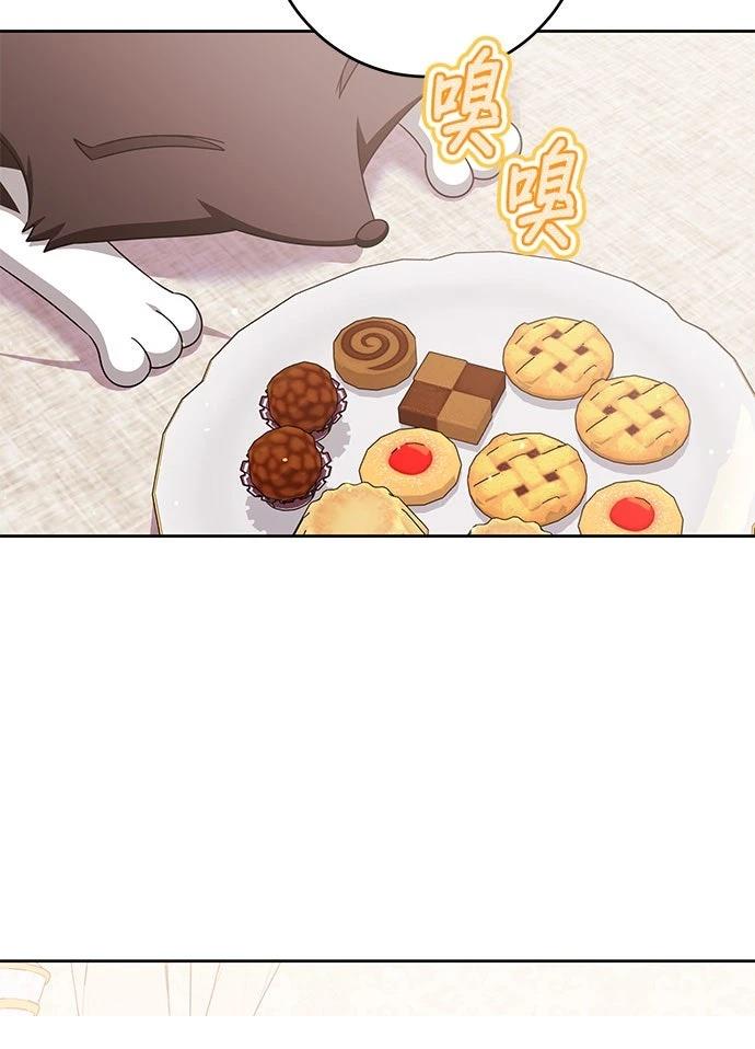 第75话6