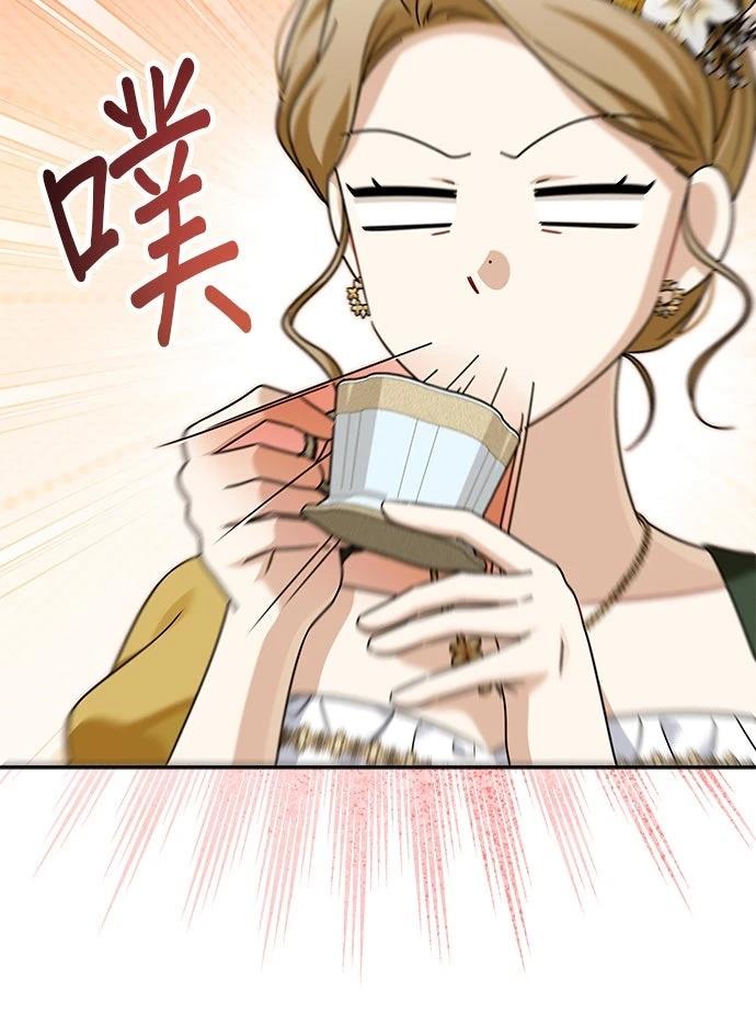 第75话79