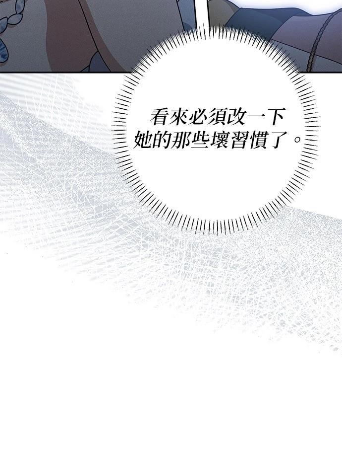 第75话88