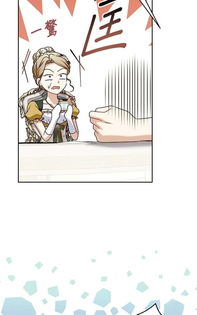 第76话13
