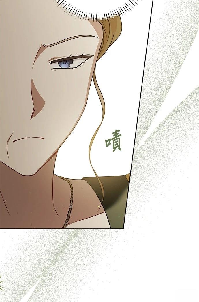 第76话4