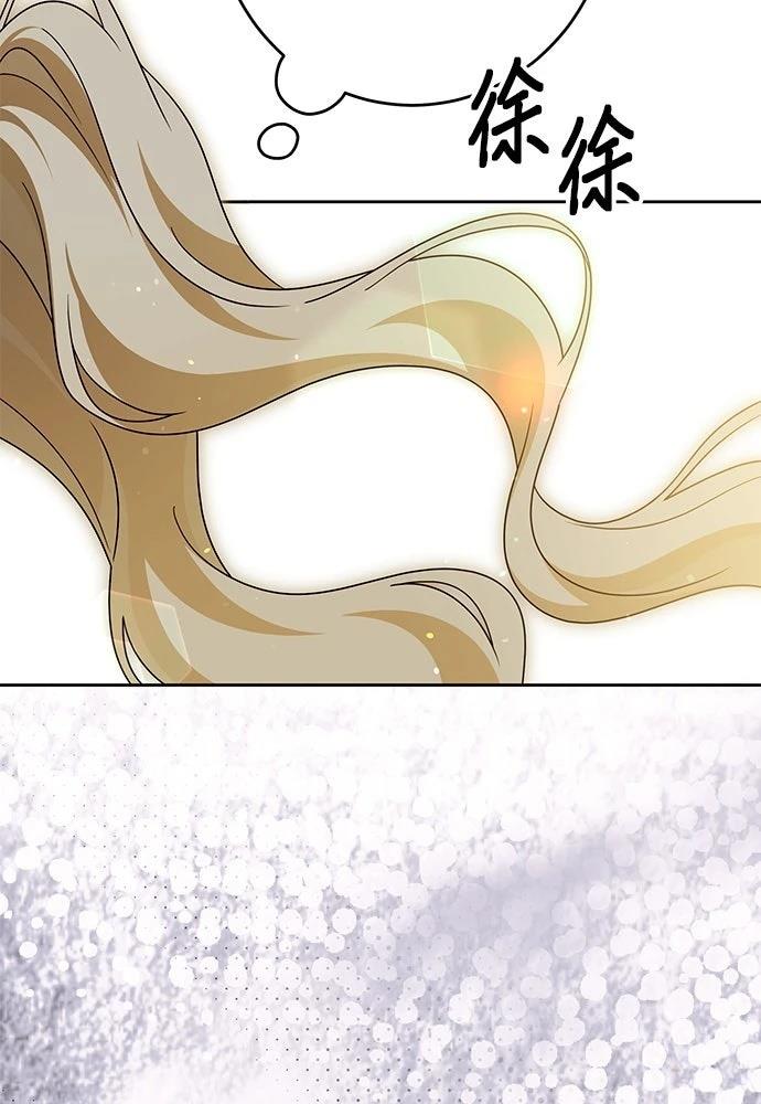 第76话72