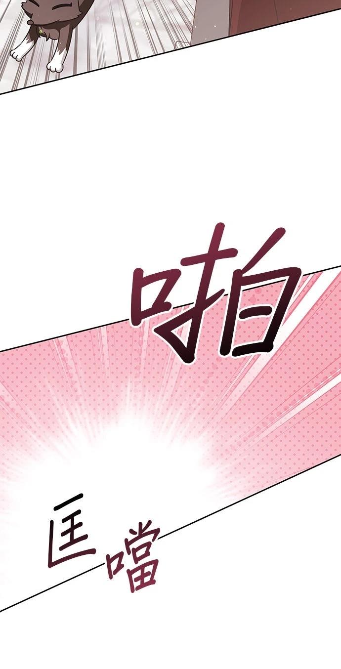 第77话39