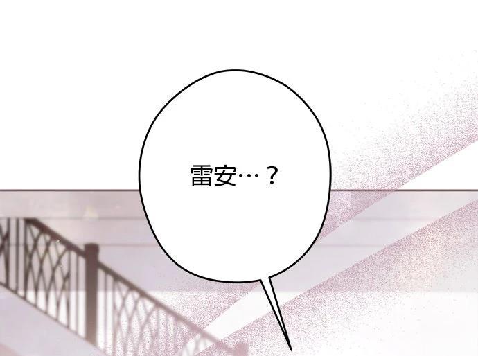 第77话48