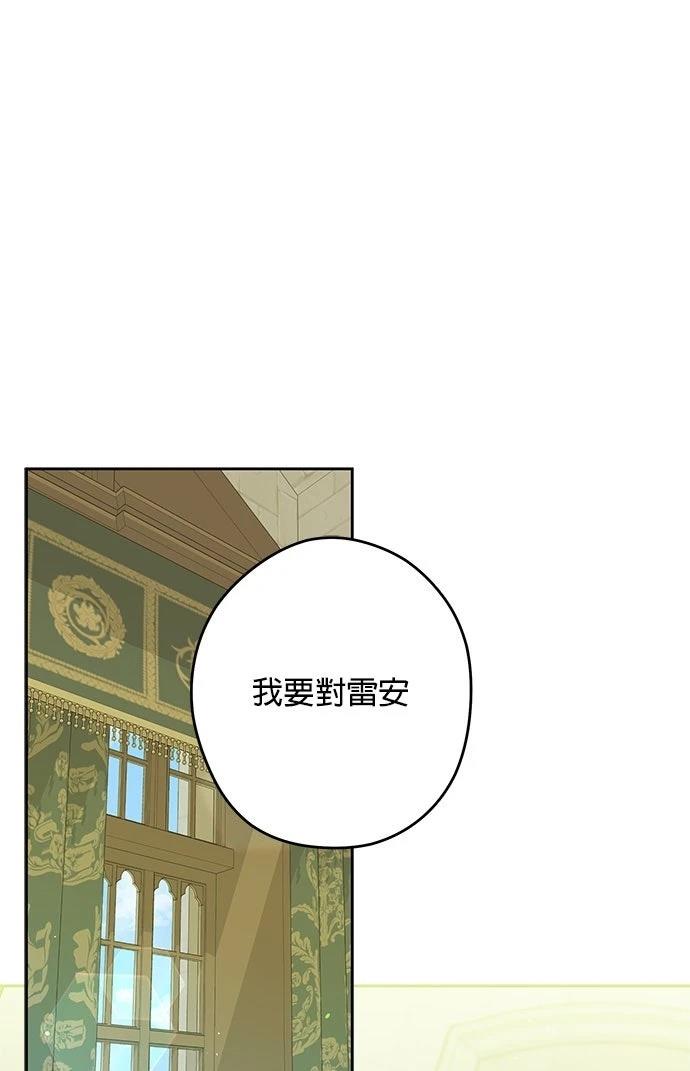第78话0