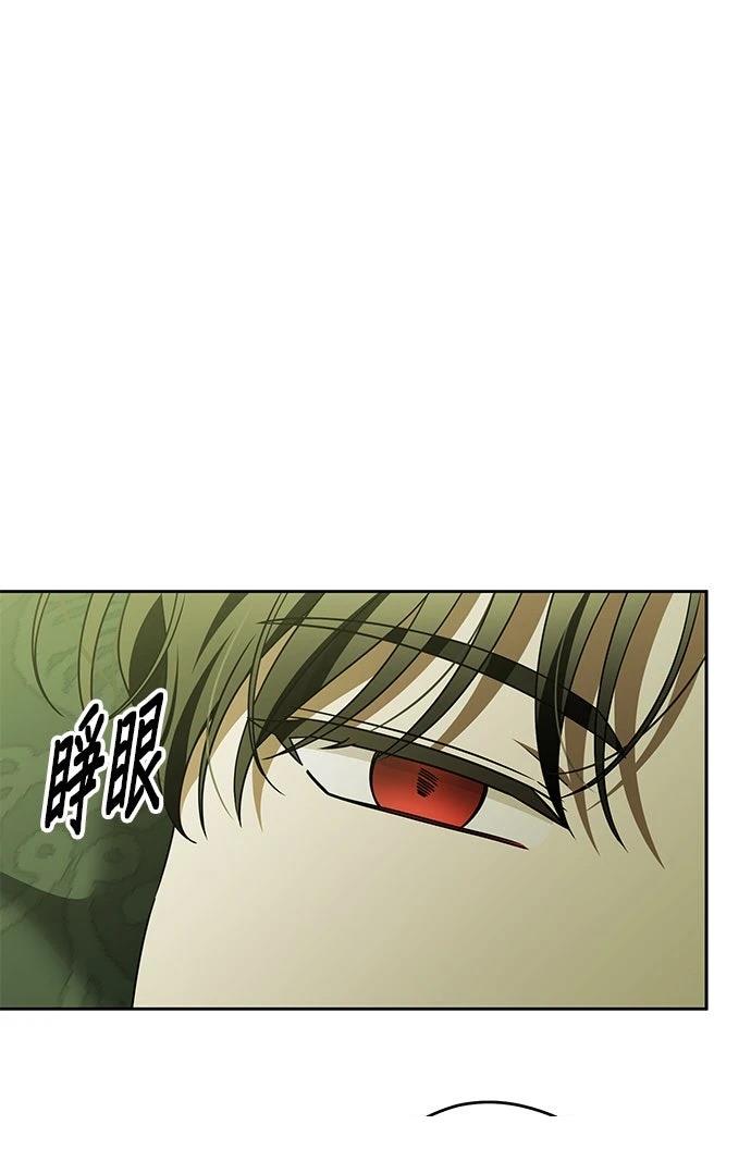 第78话16