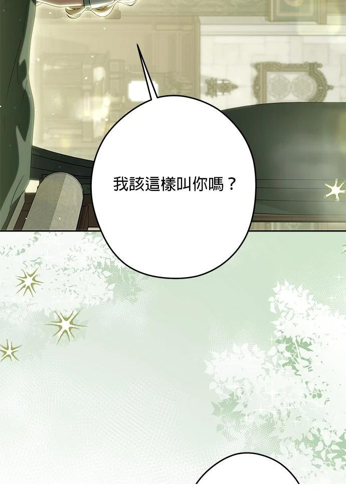 第78话25