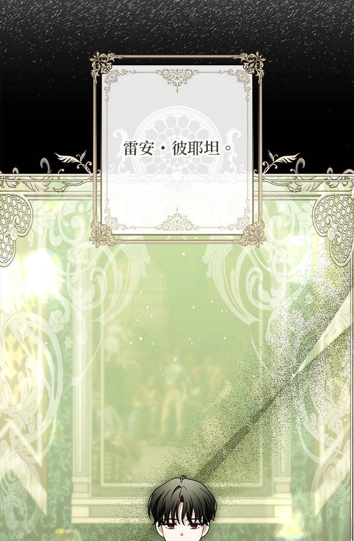 第78话48