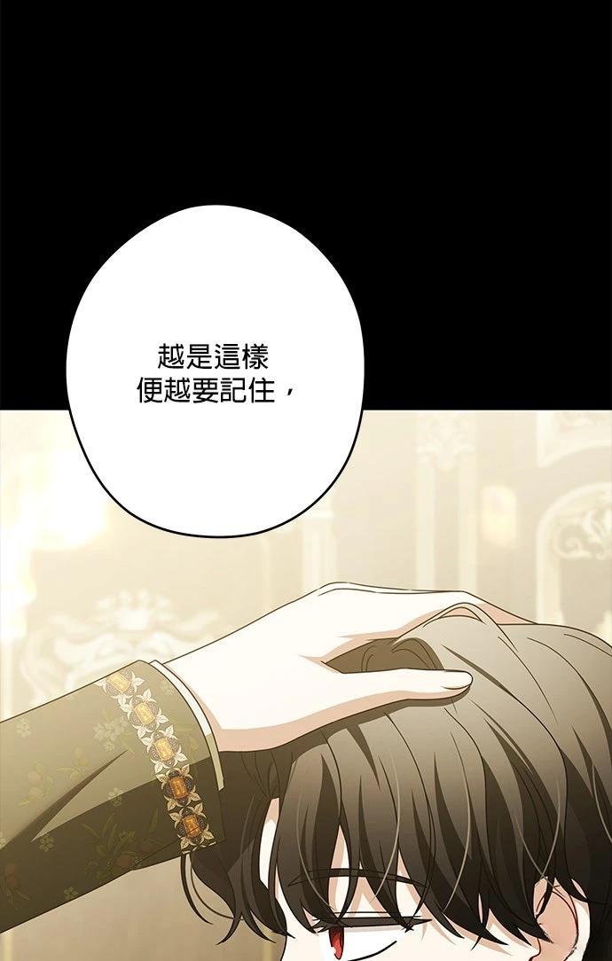 第78话64