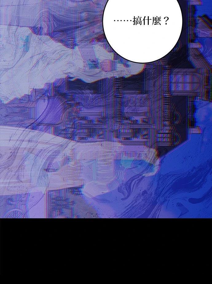 第78话79