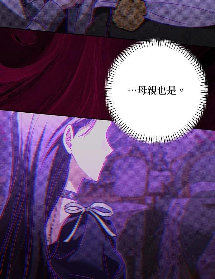 第78话82