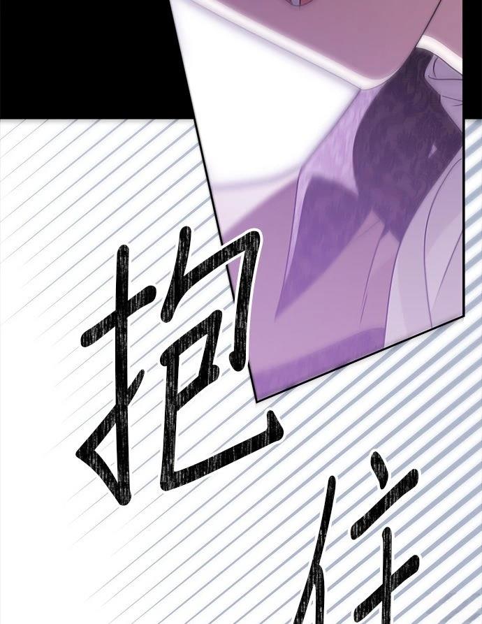 第78话86