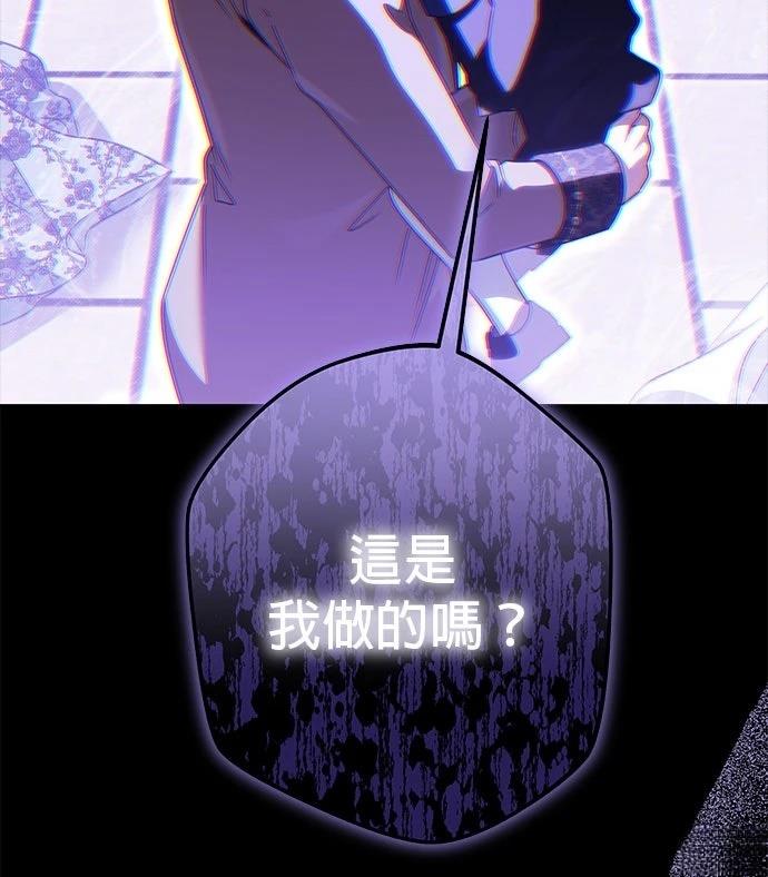 第78话92