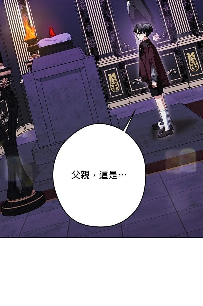 第79话39