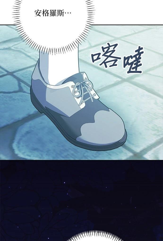 第79话65