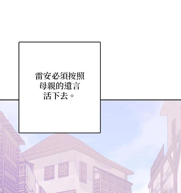第79话80