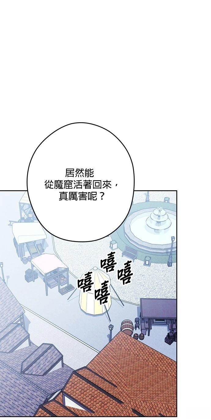 第81话0