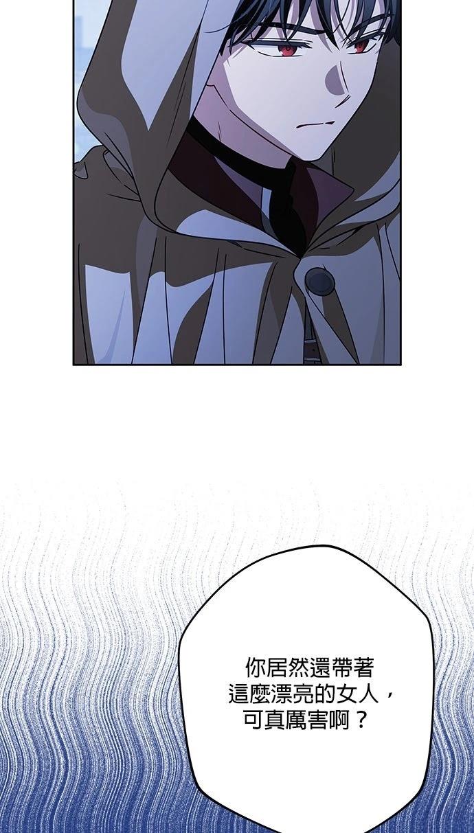 第81话14